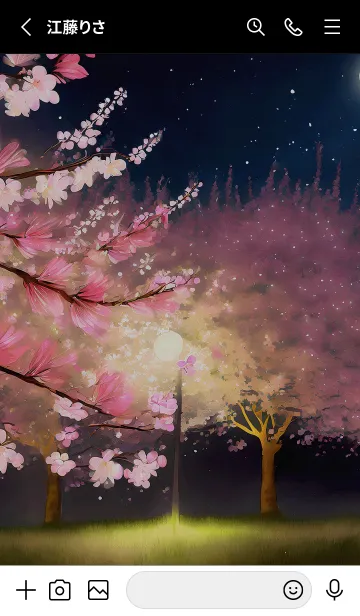 [LINE着せ替え] 美しい夜桜の着せかえ#423の画像2