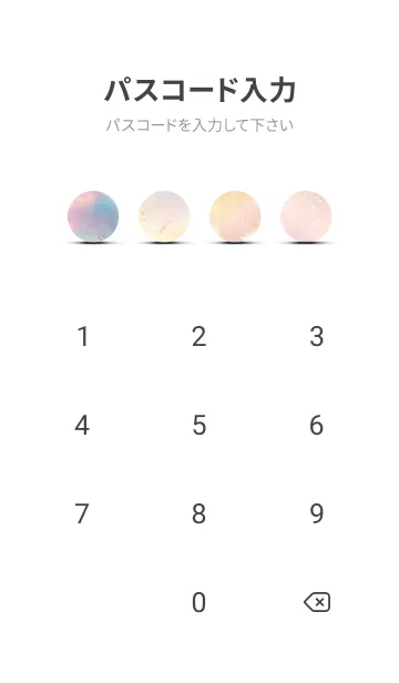 [LINE着せ替え] 優美な春の風景の着せかえ(Spring-216)の画像4