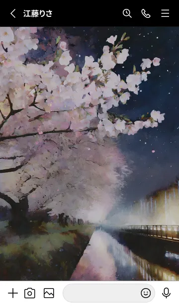 [LINE着せ替え] 美しい夜桜の着せかえ#424の画像2