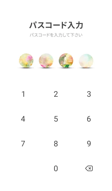 [LINE着せ替え] 薔薇(バラ)の花の着せかえ(R3513)の画像4