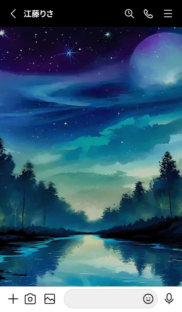 [LINE着せ替え] 綺麗な星空の夜景着せかえ#573の画像2