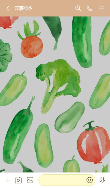 [LINE着せ替え] 【シンプル】お野菜の着せかえ#294の画像2