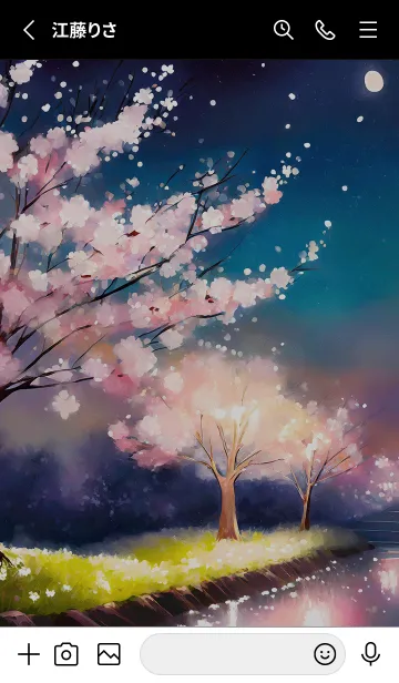 [LINE着せ替え] 美しい夜桜の着せかえ#426の画像2