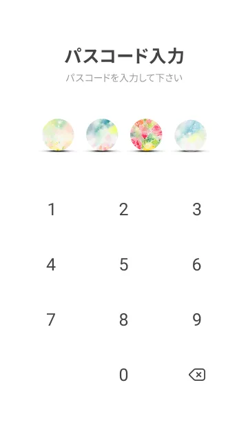 [LINE着せ替え] 薔薇(バラ)の花の着せかえ(R3514)の画像4