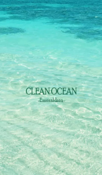 CLEAN OCEAN -Emerald sea HAWAII- 13のLINE着せ替え