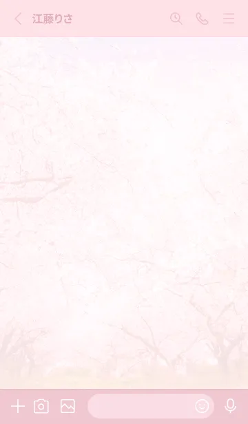 [LINE着せ替え] 満開の桜01_1の画像2