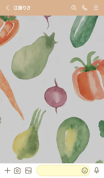 [LINE着せ替え] 【シンプル】お野菜の着せかえ#295の画像2