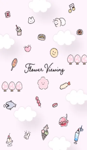 [LINE着せ替え] ライラック ゆるいお花見11_1の画像1