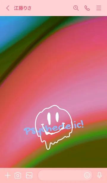 [LINE着せ替え] サイケデリック スマイル .113の画像2
