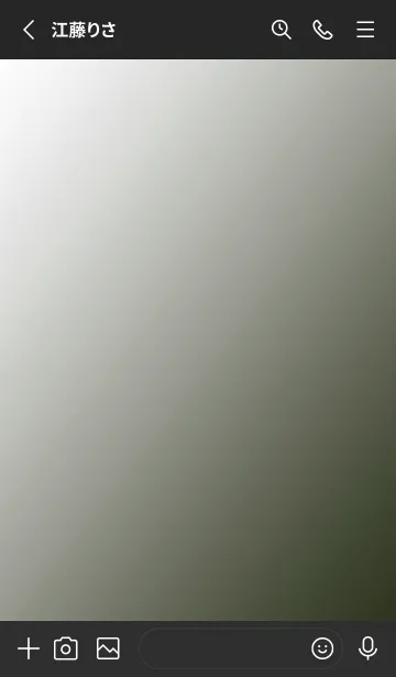 [LINE着せ替え] グラデーション スター /8の画像2