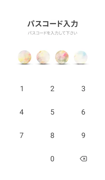 [LINE着せ替え] 薔薇(バラ)の花の着せかえ(R3516)の画像4