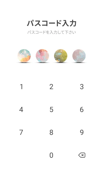 [LINE着せ替え] 優美な春の風景の着せかえ(Spring-221)の画像4