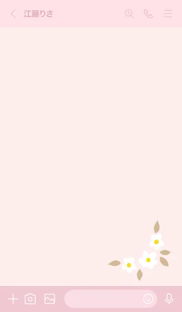 [LINE着せ替え] 5つの白い花15の画像2