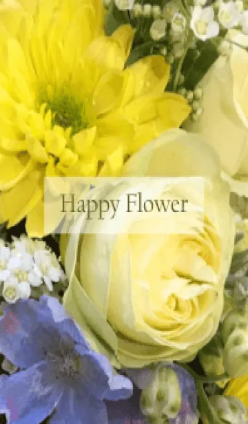 [LINE着せ替え] Happy Flower YELLOW -MEKYM- 19の画像1