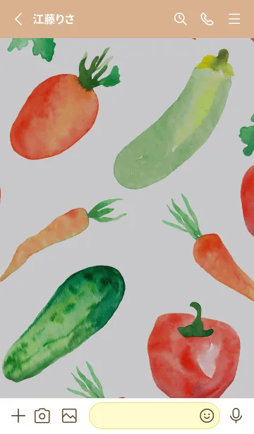 [LINE着せ替え] 【シンプル】お野菜の着せかえ#297の画像2