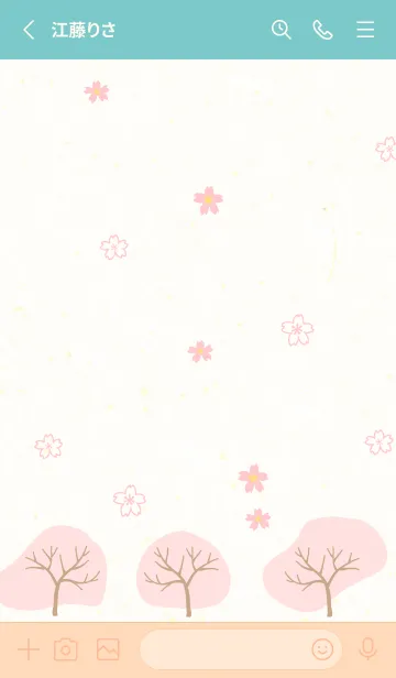 [LINE着せ替え] 四季 春13の画像2