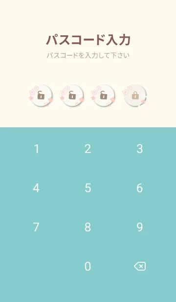 [LINE着せ替え] 四季 春13の画像4