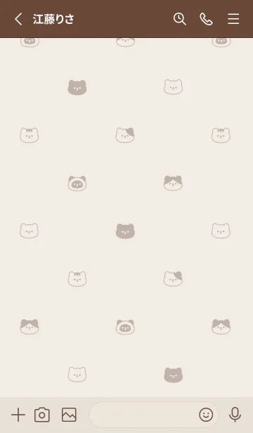 [LINE着せ替え] ねこのかお。 ベージュの画像2