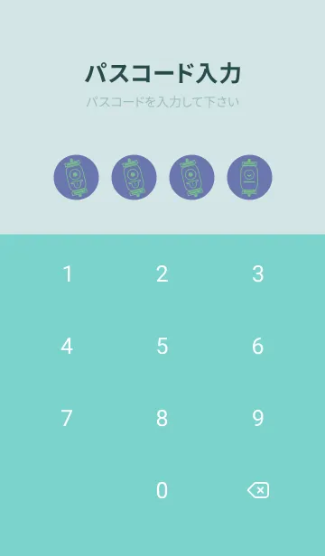 [LINE着せ替え] kabemon-提灯おばけ サルビアブルーの画像4