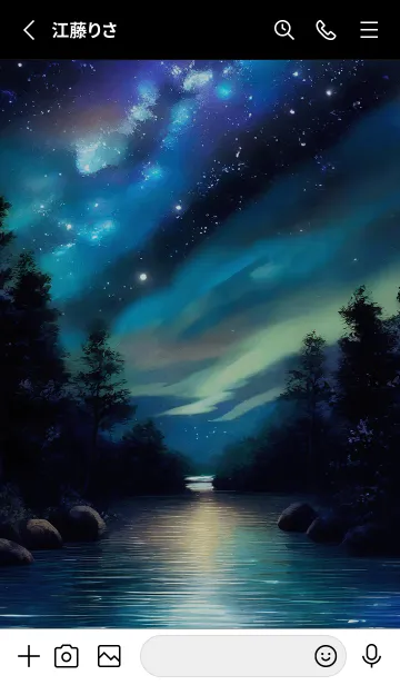 [LINE着せ替え] 綺麗な星空の夜景着せかえ#578の画像2