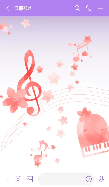 [LINE着せ替え] 桜と音符 紫の画像2