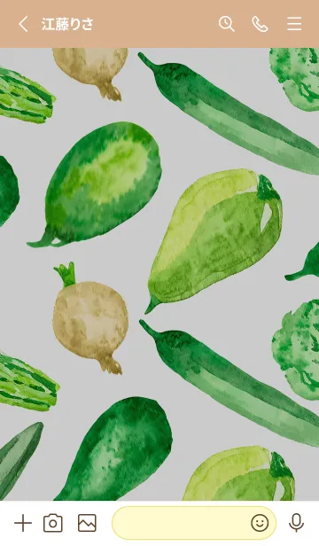 [LINE着せ替え] 【シンプル】お野菜の着せかえ#299の画像2