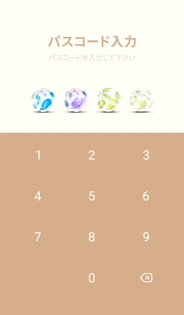 [LINE着せ替え] 【シンプル】お野菜の着せかえ#299の画像4