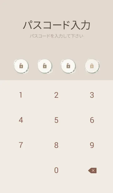 [LINE着せ替え] シンプルかわいい白い花27の画像4