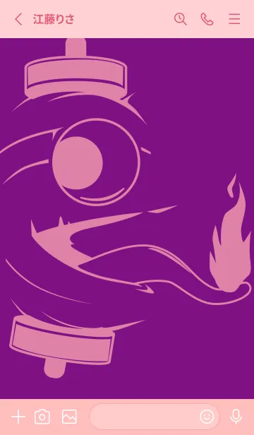 [LINE着せ替え] kabemon-提灯おばけ ロイヤルパープルの画像2