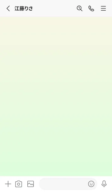 [LINE着せ替え] オールドレース★パステルグリーン2.TKCの画像2