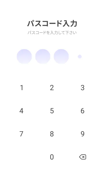 [LINE着せ替え] パステルブルー1★ゴーストスモーク.TKCの画像4