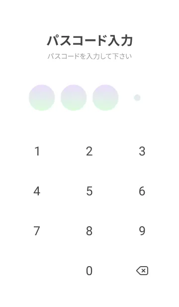 [LINE着せ替え] パステルパープル★パステルグリーン2.TKCの画像4