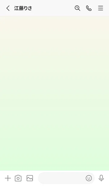 [LINE着せ替え] 貝殻色★パステルグリーン2.TKCの画像2