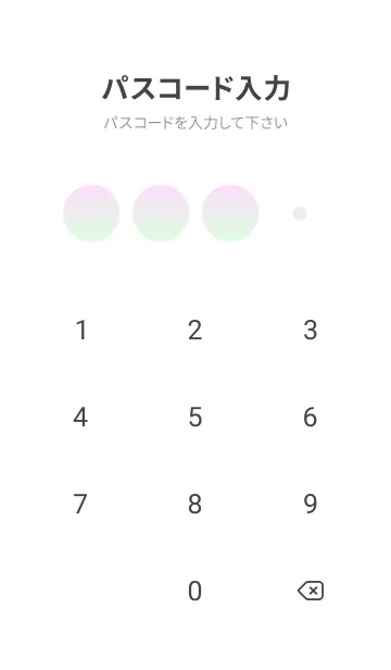 [LINE着せ替え] パステルピンク2★パステルグリーン2.TKCの画像4