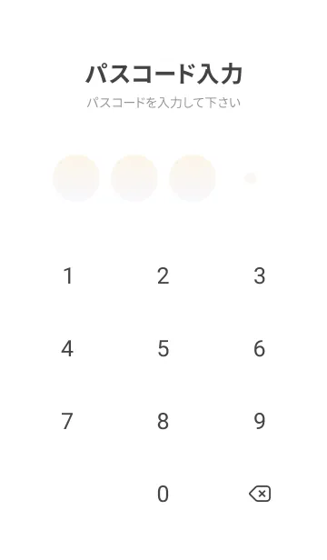 [LINE着せ替え] オールドレース★ゴーストスモーク.TKCの画像4