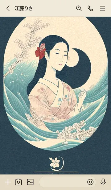 [LINE着せ替え] 浮世絵桜の季節 zwdJQの画像2