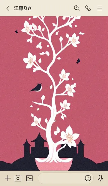 [LINE着せ替え] 浮世絵桜の季節 2Mocuの画像2