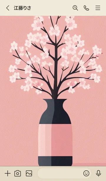 [LINE着せ替え] 浮世絵桜の季節 GTamkの画像2