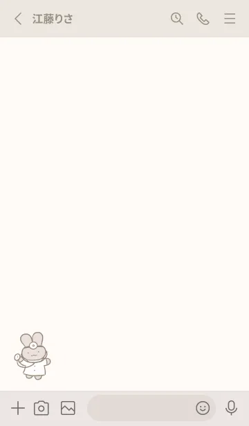 [LINE着せ替え] うさぎ病院（ベージュ）の画像2