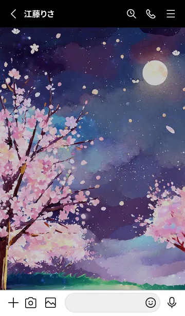 [LINE着せ替え] 美しい夜桜の着せかえ#433の画像2