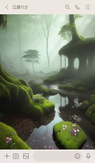 [LINE着せ替え] 静かな森 EtNmzの画像2