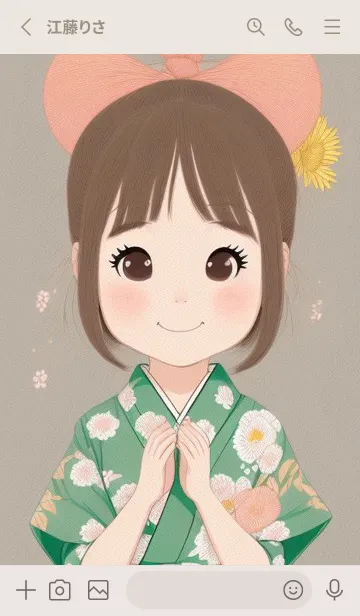 [LINE着せ替え] かわいい女性忍者 azG5xの画像2