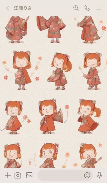 [LINE着せ替え] かわいい女性忍者 MshM5の画像2