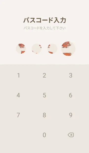 [LINE着せ替え] かわいい女性忍者 MshM5の画像4