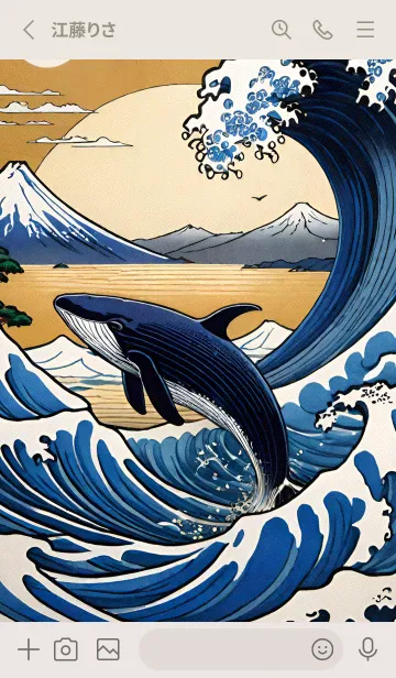 [LINE着せ替え] 浮世絵 山海桜花 cu2bqの画像2