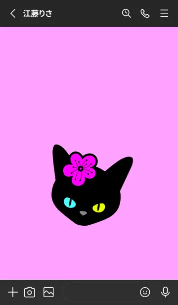 [LINE着せ替え] ブラックキャット＆桜 34の画像2