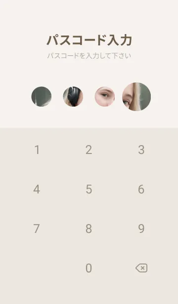 [LINE着せ替え] 甘い静かな女の子 - 春 Sv2Clの画像4