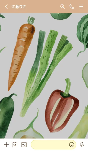 [LINE着せ替え] 【シンプル】お野菜の着せかえ#310の画像2