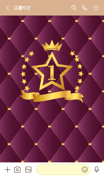 [LINE着せ替え] 星と王冠 薄茶と黄色の画像2