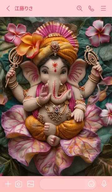 [LINE着せ替え] Ganesha: Wealthy, wishes come true.(JP)の画像2